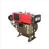 18hp Water Cooled Diesel Engine
