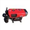 18hp Water Cooled Diesel Engine